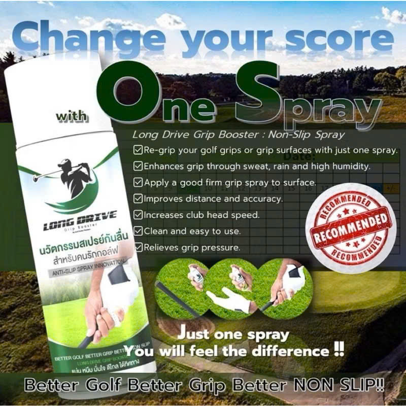 BÌNH XỊT golf CHỐNG TRƠN TRƯỢT GOLF GRIP, KHỬ KHUẨN HÚT ẨM TAY CÂM