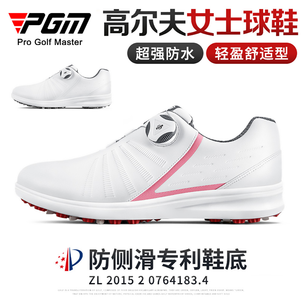 Giày golf nữ PGM XZ 179