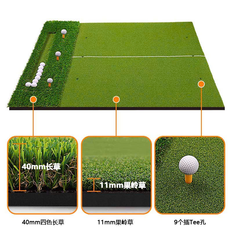 Thảm swing mẫu mới 2025