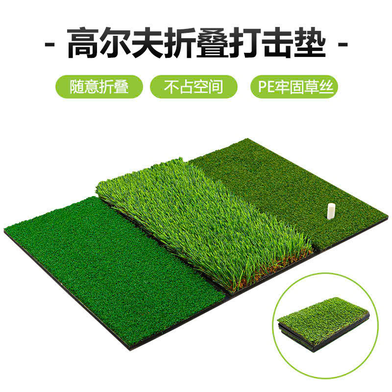 Thảm tập golf 40x60cm