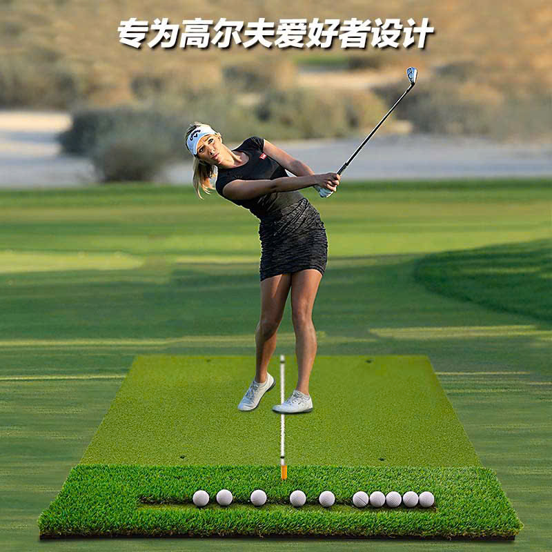 Thảm swing mẫu mới 2025