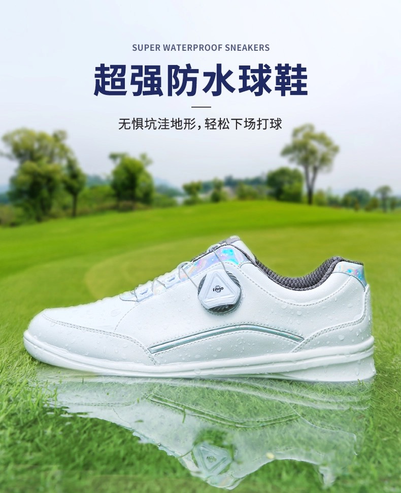 Giày golf nữ PGM - XZ230