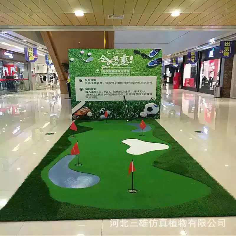 Thảm tập golf putt tại nhà - Thiết kế theo mẫu