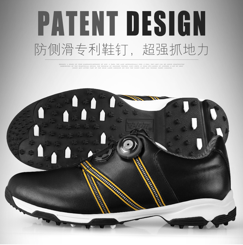 Giầy golf nam PGM XZ063 Auto-Lacing da bò