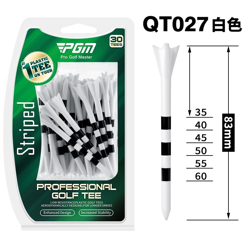 PGM 30 cái/hộp 83mm tee chiều dài gỗ tee bóng
