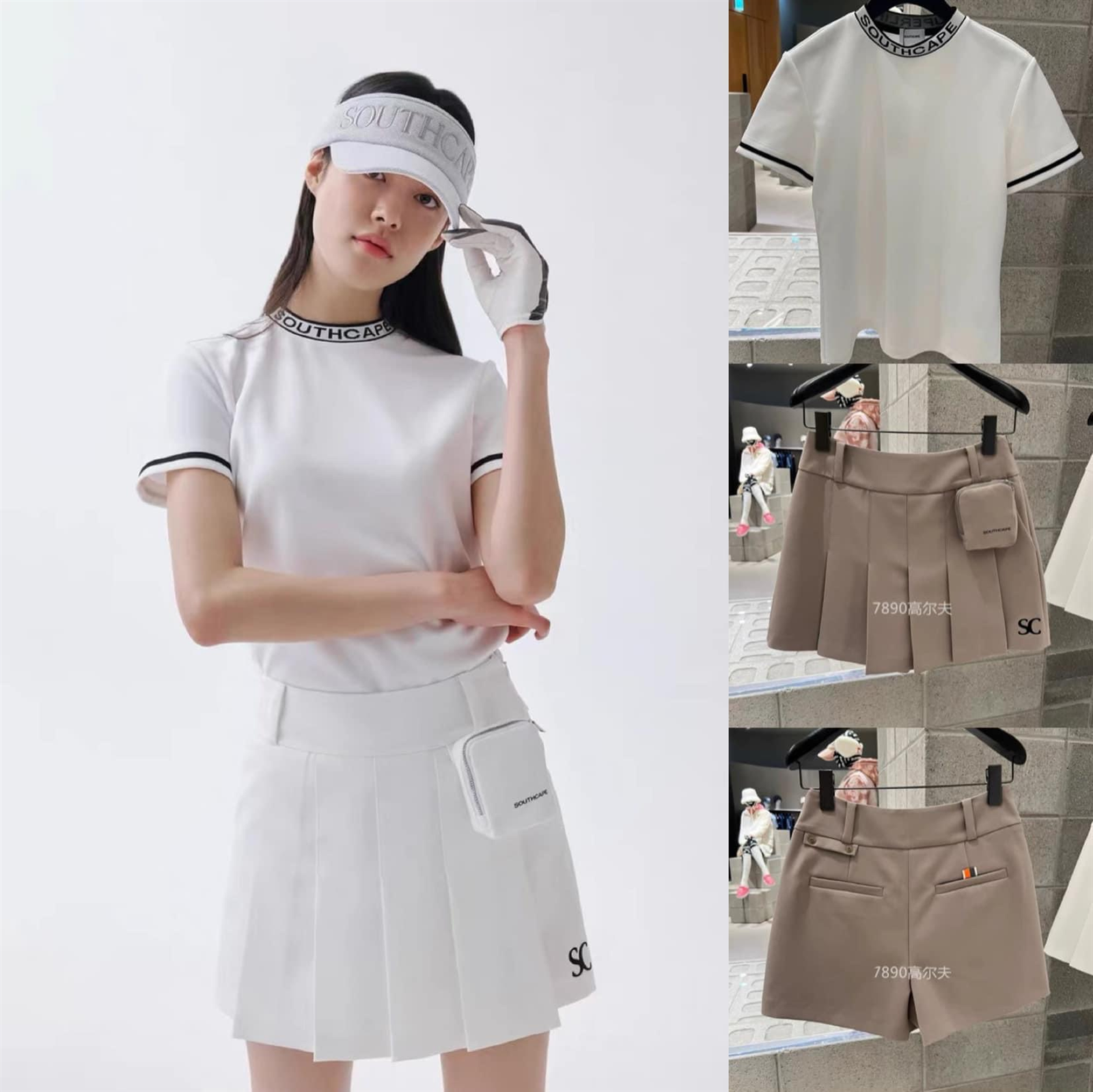 Quần short giả váy SC