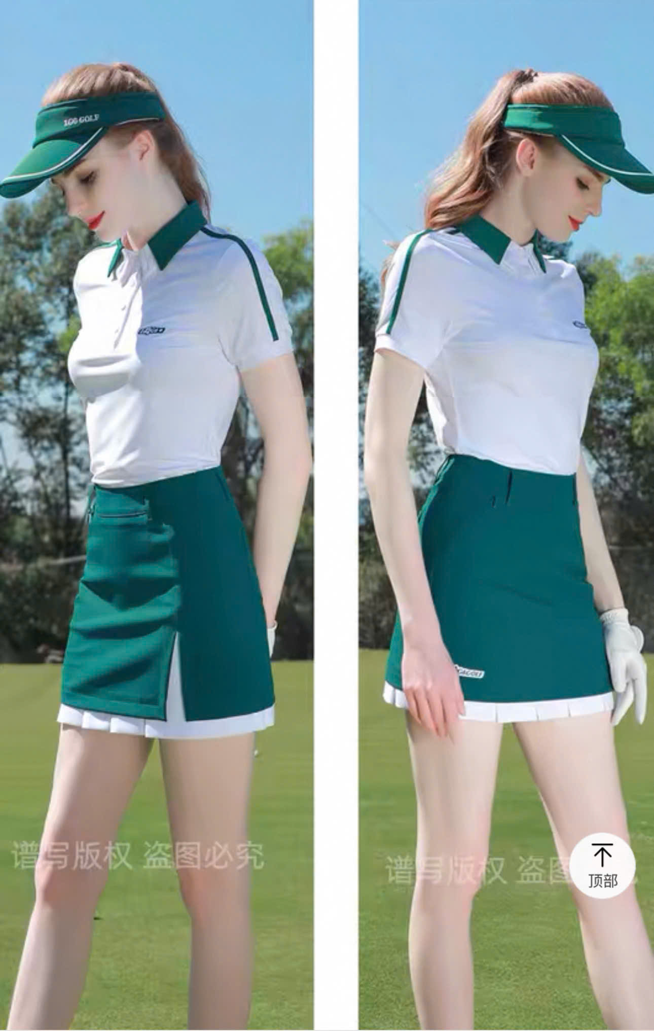 Set Áo Váy Thể Thao Nữ NE - Chất Liệu Mềm Mại Chống Nhăn, Chống Tia UV