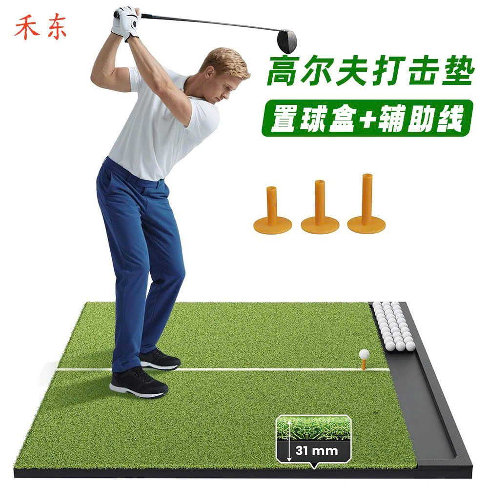 Thảm tập golf 2D mẫu mới