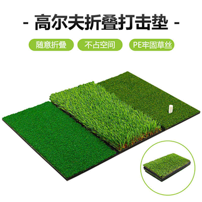 Thảm tập golf 40x60cm